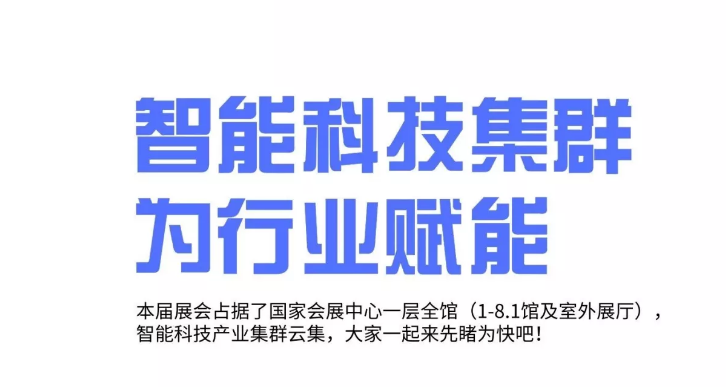 飛龍醫(yī)療誠邀您參加5月上海CMEF