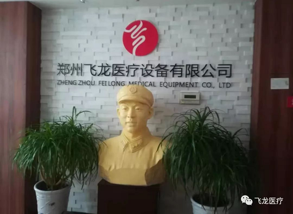 同舟共濟(jì)，眾志成城抗疫情