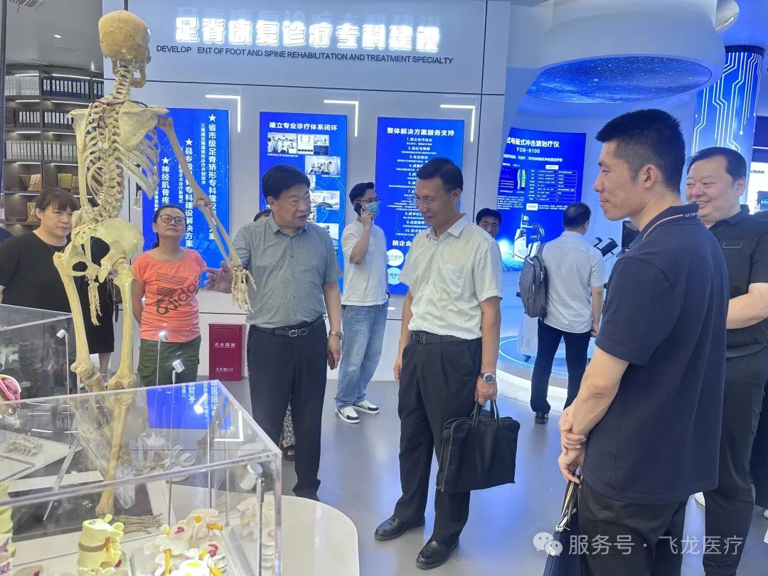 河南省醫(yī)療器械商會第二期現(xiàn)場觀摩學(xué)習(xí)公益活動(dòng)成功舉辦