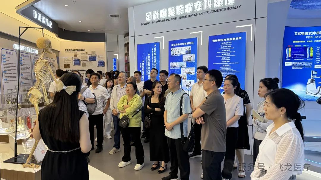 河南省醫(yī)療器械商會第二期現(xiàn)場觀摩學(xué)習(xí)公益活動(dòng)成功舉辦