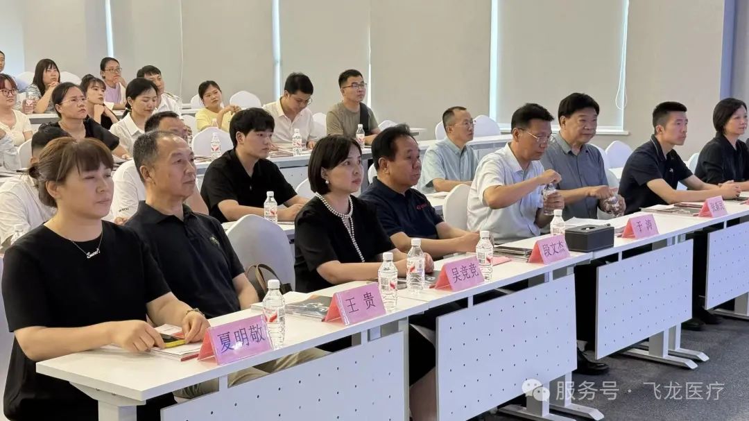 河南省醫(yī)療器械商會第二期現(xiàn)場觀摩學(xué)習(xí)公益活動(dòng)成功舉辦